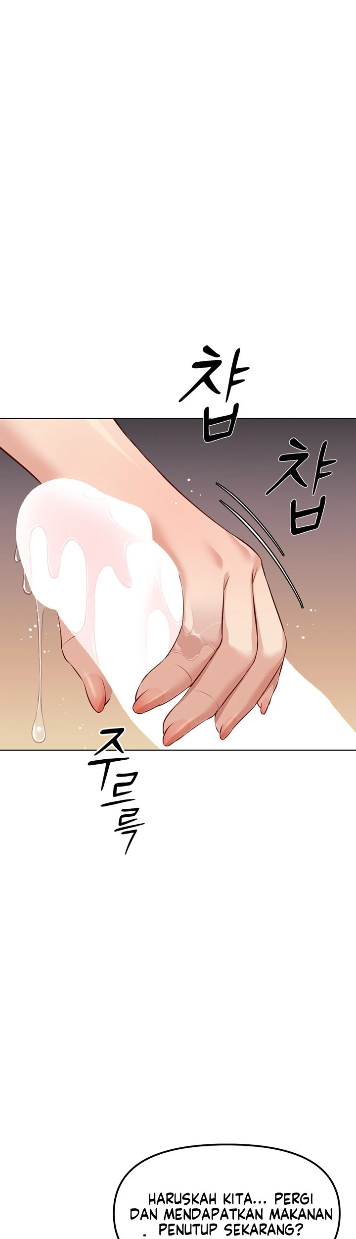 Common Sense Manipulation Program - Page 16